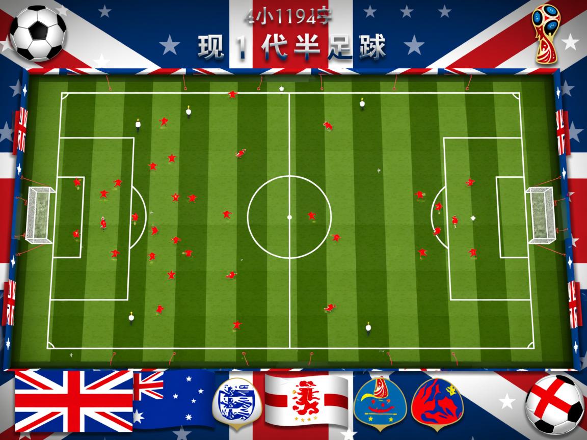 开云ky官网-奥预赛中国队惨败 球迷呼吁加强训练，2020奥预赛分组