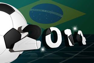 开云体育网址-2024混合团体世界杯:赛制变动及参赛规则,2034世界杯 第3张